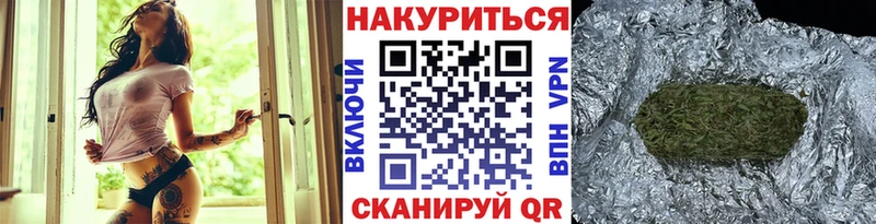 Продажа наркотиков Макарьев Кокаин МЕФ А ПВП OMG tor ГАШИШ Бошки Шишки АМФ