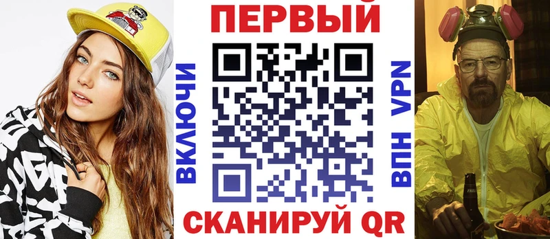 АМФЕТАМИН Premium дарнет шоп OMG tor Макарьев