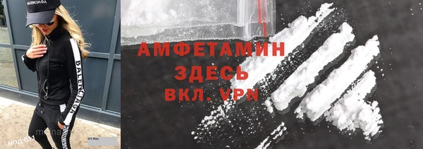 скорость mdpv Баксан