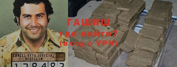 mix Балабаново