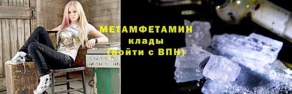 mix Балабаново