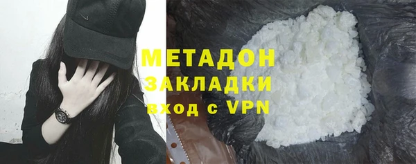 гидра Балахна