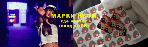 скорость mdpv Баксан
