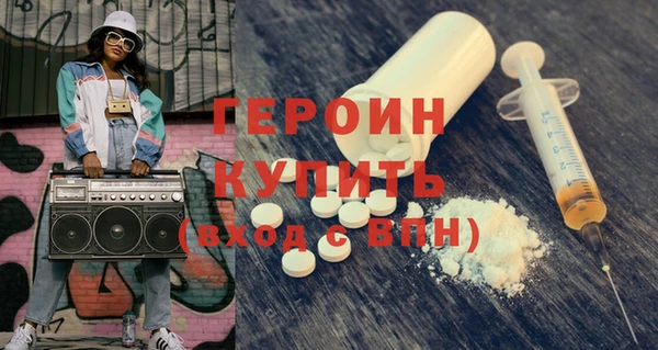 скорость mdpv Баксан