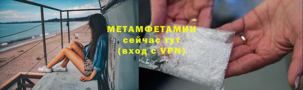 mix Балабаново