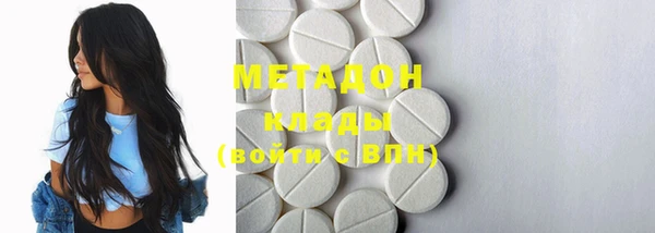 mix Балабаново