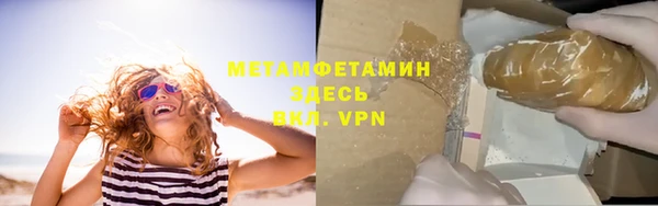 mix Балабаново