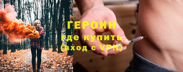 mix Балабаново