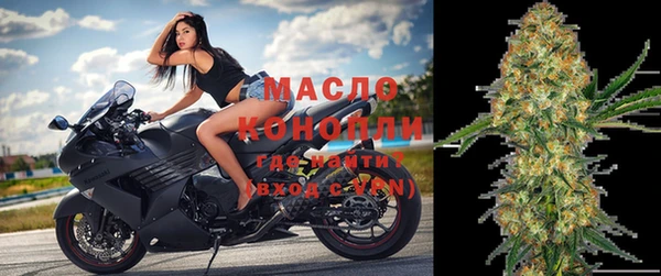стаф Белоозёрский