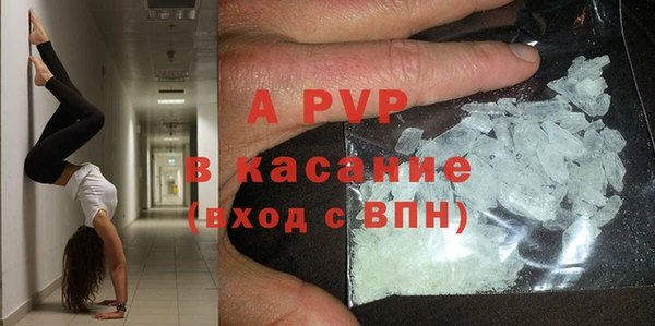 mix Балабаново