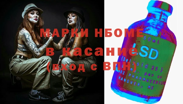 скорость mdpv Баксан