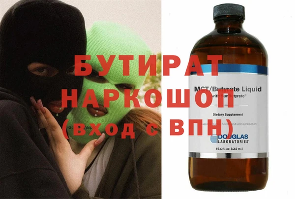 mix Балабаново