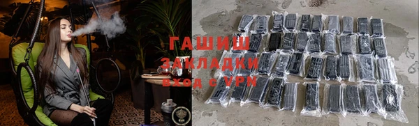 mix Балабаново