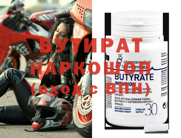 mix Балабаново
