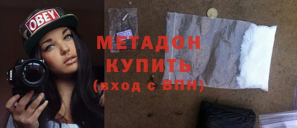 скорость mdpv Баксан