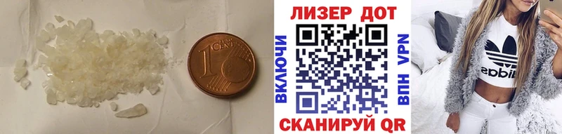 ЛСД экстази ecstasy  сколько стоит  мега ONION  Макарьев 