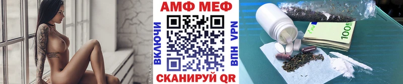 Метамфетамин Methamphetamine Макарьев